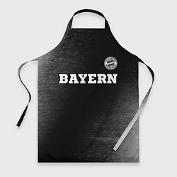 Фартук кулинарный Bayern sport на темном фоне посередине, цвет: 3D-принт