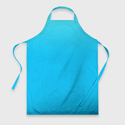Фартук кулинарный Мягкий градиент ярко-голубой, цвет: 3D-принт