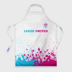 Фартук Leeds United neon gradient style посередине