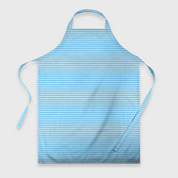 Фартук кулинарный Светлый голубой в белую полоску, цвет: 3D-принт