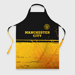 Фартук Manchester City - gold gradient посередине