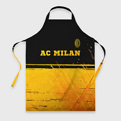 Фартук AC Milan - gold gradient посередине