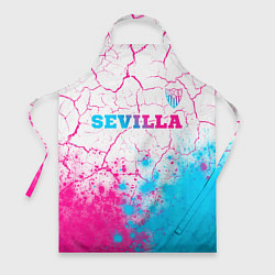 Фартук Sevilla neon gradient style посередине