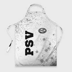 Фартук PSV sport на светлом фоне вертикально