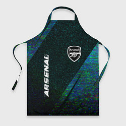 Фартук кулинарный Arsenal glitch blue, цвет: 3D-принт