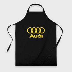 Фартук Audi logo yellow