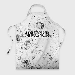 Фартук кулинарный Maneskin dirty ice, цвет: 3D-принт