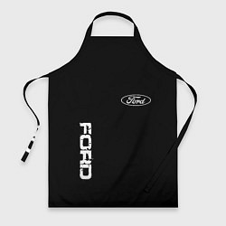 Фартук кулинарный Ford logo white steel, цвет: 3D-принт