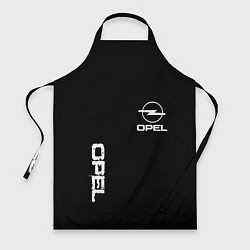 Фартук Opel white logo