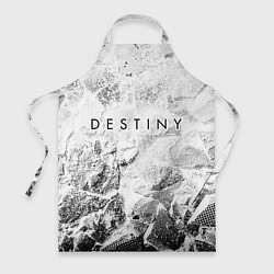 Фартук кулинарный Destiny white graphite, цвет: 3D-принт