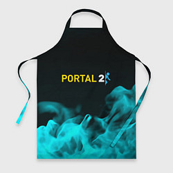 Фартук Portal fire blue