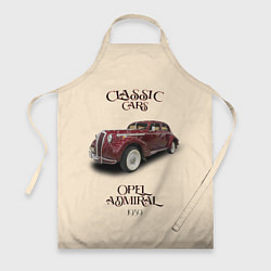 Фартук Классические автомобиль 1939 года Opel Admiral
