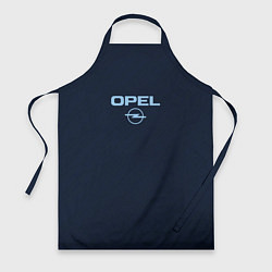 Фартук Opel тёмно-синий