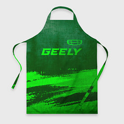 Фартук кулинарный Geely - green gradient посередине, цвет: 3D-принт