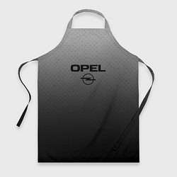 Фартук Opel тёмно-серый градиент