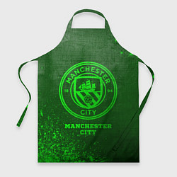 Фартук кулинарный Manchester City - green gradient, цвет: 3D-принт