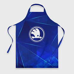 Фартук Skoda blue poly