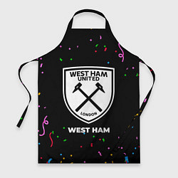 Фартук West Ham конфети
