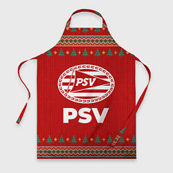 Фартук PSV new year