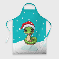 Фартук Змейка в новогодней шапочке