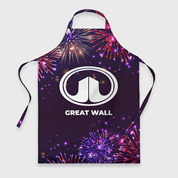 Фартук Праздничный Great Wall