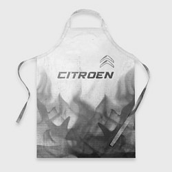 Фартук кулинарный Citroen - white gradient посередине, цвет: 3D-принт