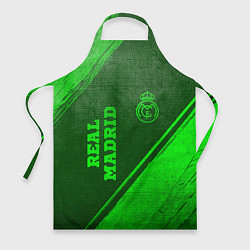 Фартук кулинарный Real Madrid - green gradient вертикально, цвет: 3D-принт