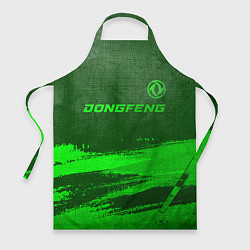Фартук Dongfeng - green gradient посередине