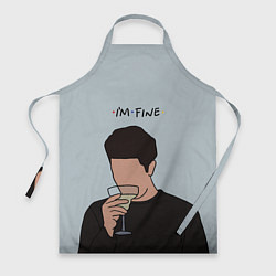 Фартук Ross - im fine