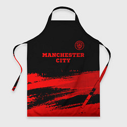 Фартук кулинарный Manchester City - red gradient посередине, цвет: 3D-принт