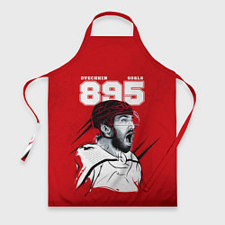 Фартук кулинарный Alex Ovechkin 895, цвет: 3D-принт