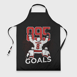 Фартук кулинарный Ovechkin 895, цвет: 3D-принт