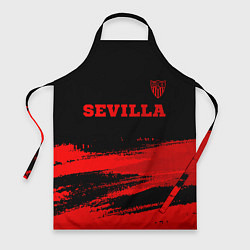 Фартук Sevilla - red gradient посередине