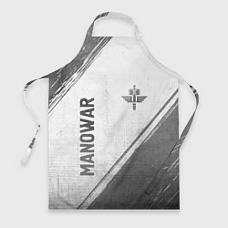Фартук кулинарный Manowar - white gradient вертикально, цвет: 3D-принт