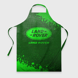 Фартук Land Rover - green gradient