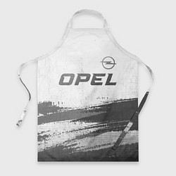 Фартук кулинарный Opel - white gradient посередине, цвет: 3D-принт