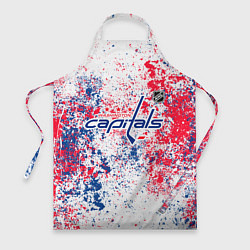 Фартук кулинарный Washington Capitals NHL white, цвет: 3D-принт