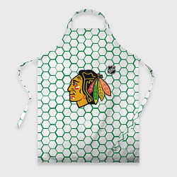 Фартук кулинарный Чикаго Блэкхокс - белые соты с зеленой обводкой, цвет: 3D-принт