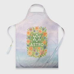Фартук кулинарный Astro цветочный логотип, цвет: 3D-принт