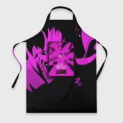 Фартук Лазарь: Лекарство