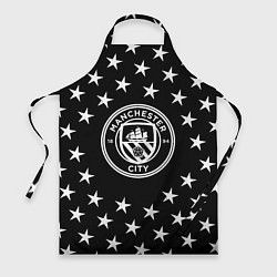 Фартук Манчестер сити звезды