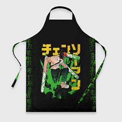 Фартук кулинарный Аниме Человек бензопила, цвет: 3D-принт