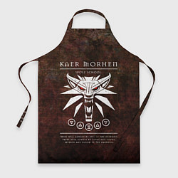 Фартук кулинарный Каэр Морхен - школа волка на темном фоне, цвет: 3D-принт