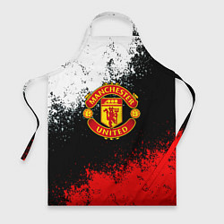 Фартук Манчестер Юнайтед краски всплеск