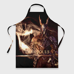 Фартук Dark Souls