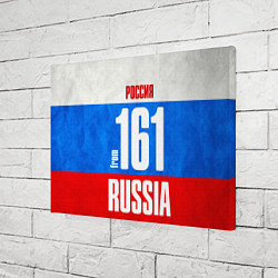 Холст прямоугольный Russia: from 161, цвет: 3D-принт — фото 2