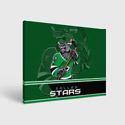 Холст прямоугольный Dallas Stars, цвет: 3D-принт