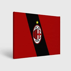 Холст прямоугольный Milan FC: Red Collection, цвет: 3D-принт