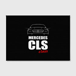 Холст прямоугольный Mercedes CLS Class, цвет: 3D-принт — фото 2