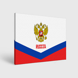 Картина прямоугольная Russia Hockey Team
